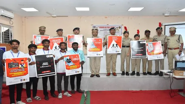 సైబర్‌ నేరగాళ్లను దూరం పెట్టండి 