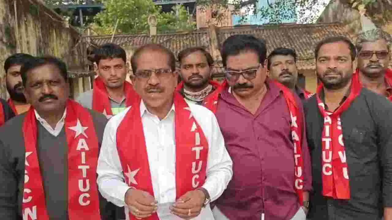 కార్మిక సంక్షేమానికి నిధులు ఎందుకు కేటాయించరు