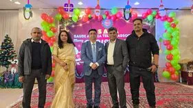 Riyadh Christmas Celebrations: సాటా సెంట్రల్ క్రిస్మస్ వేడుకలు