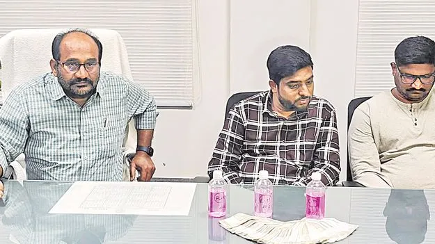 Additional Collector Venkatreddy: 60 వేలు లంచం తీసుకుంటూ అదనపు కలెక్టర్‌ అరెస్టు