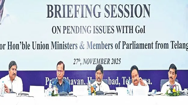 Deputy CM Bhatti Vikramarka: బీసీ బిల్లుపై ప్రధానితో చర్చలకు సిద్ధం