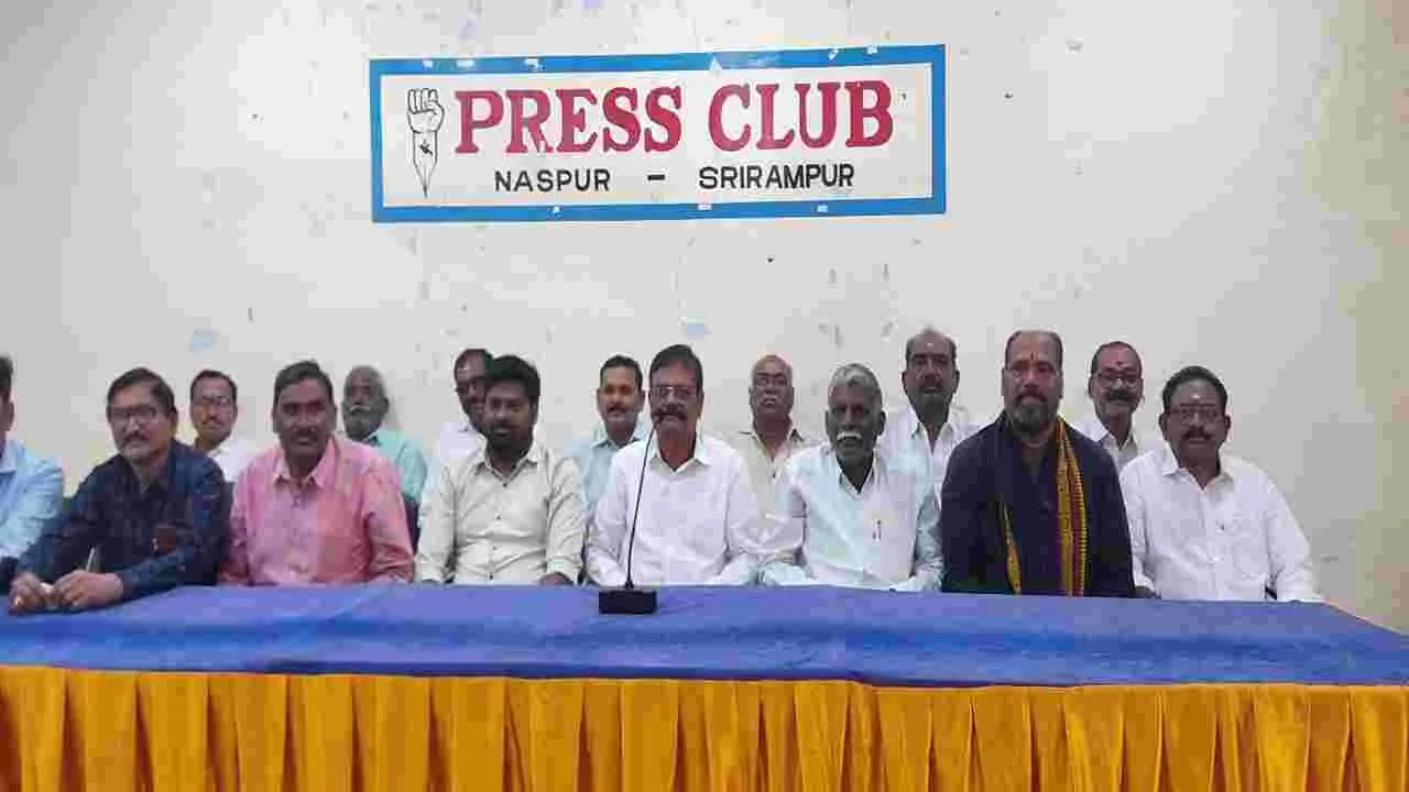 కమిటీల ఏర్పాటుకు ఐక్యతతో కృషి చేయాలి