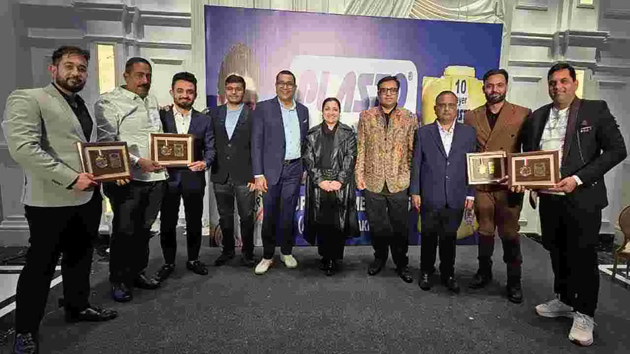 RC Plasto Hosts Dealers Meet: ఆల్మటీలో ఆర్‌సీ ప్లాస్టో డీలర్ల సమావేశం