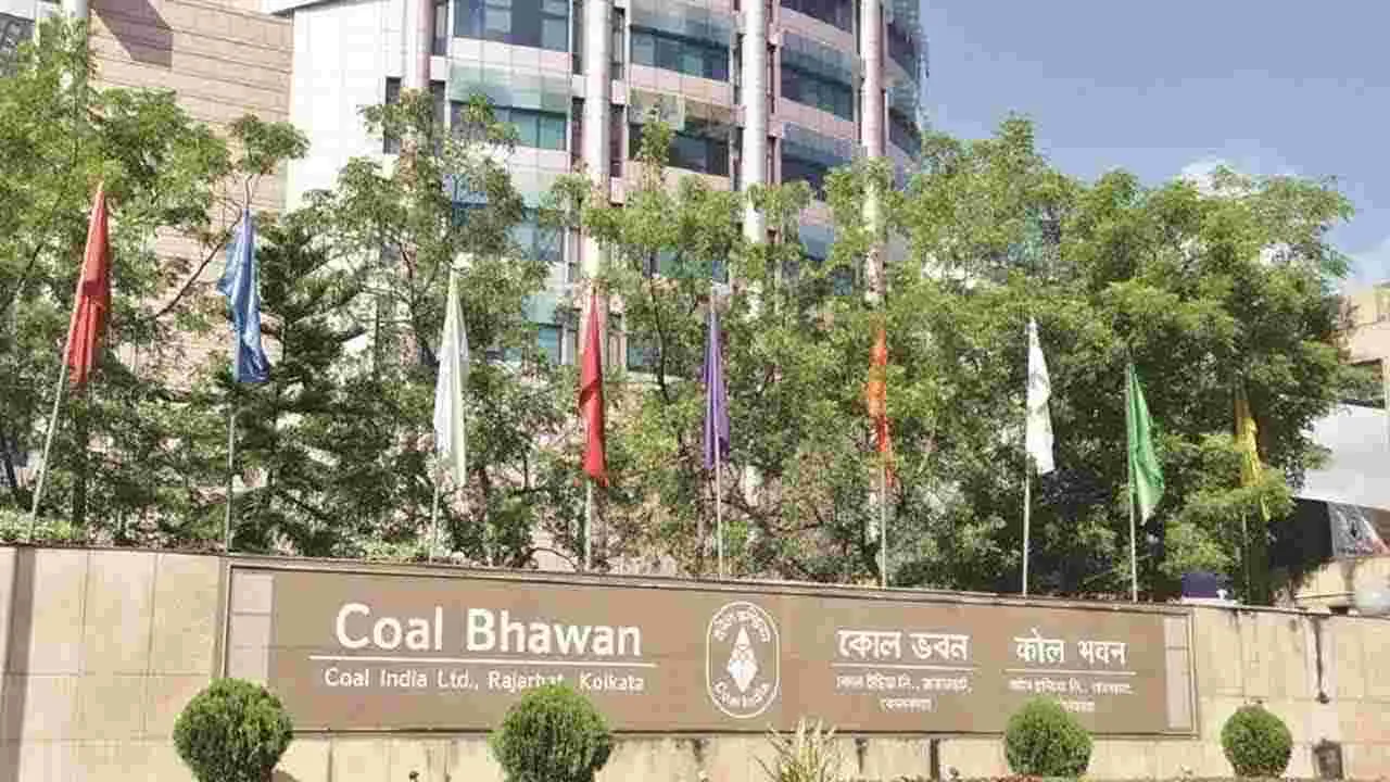 Coal India Limited: అనుబంధ సంస్థలను లిస్టింగ్‌ చేయండి