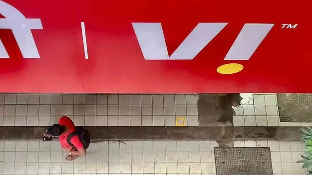Vodafone Idea: వొడాఫోన్‌కు భారీ ఊరట