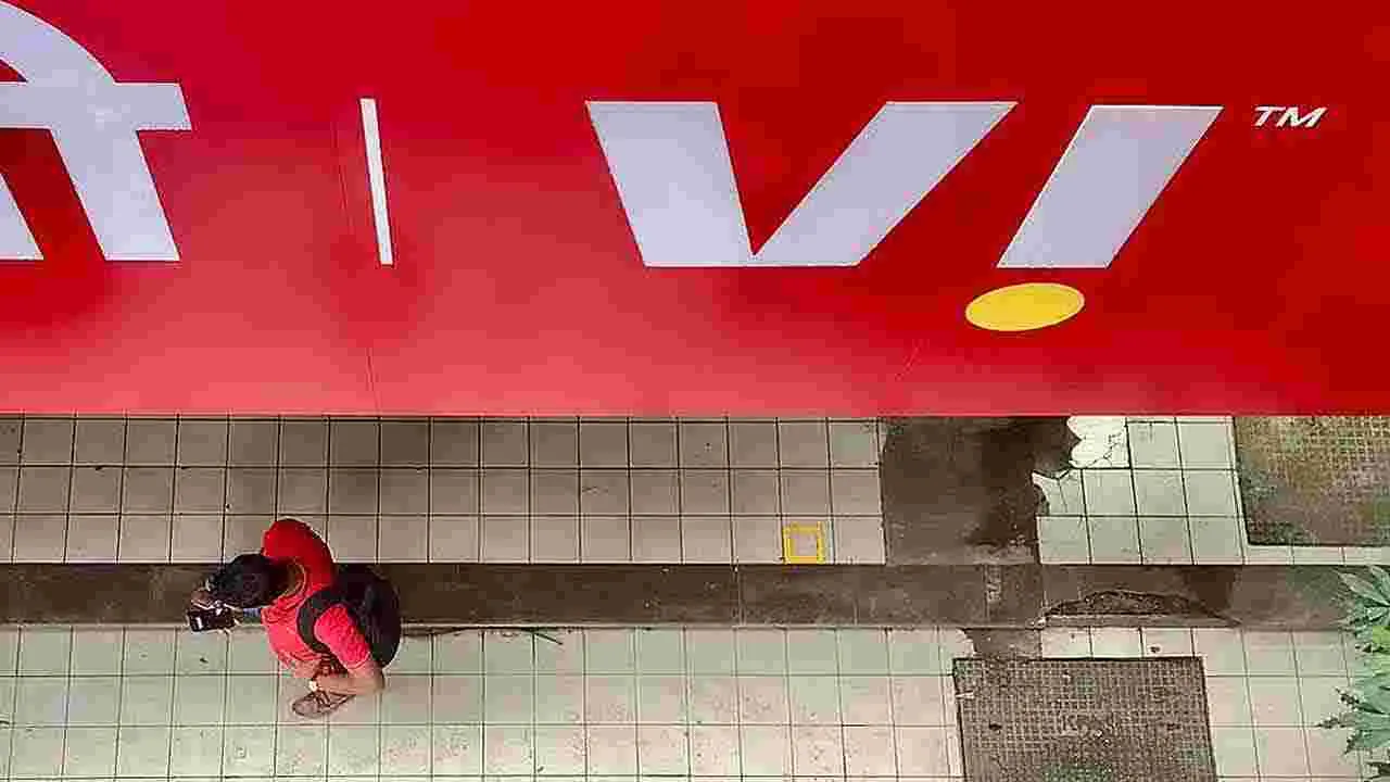 Vodafone Idea: వొడాఫోన్‌కు భారీ ఊరట