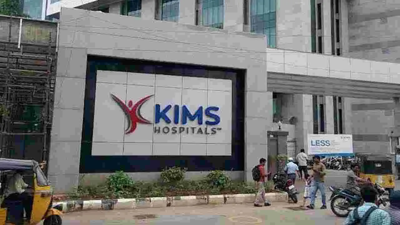 KIMS Increases Stake: సన్‌షైన్‌ హాస్పిటల్‌లో కిమ్స్‌కు మరింత వాటా