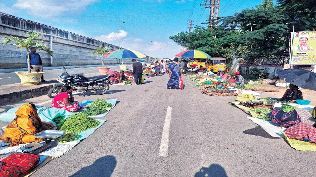 పెరిగిన కూరగాయల ధరలు