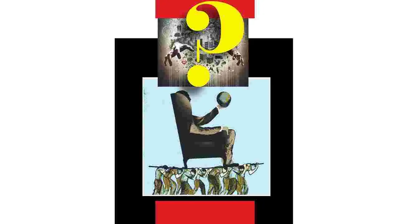 Indian Economy: ప్రజల్ని విడిచి పెట్టుబడికి వత్తాసు