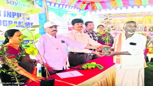 RDO: రైతులకు పండ్ల మొక్కల పంపిణీ