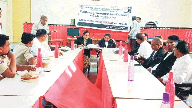 రాజీపడదగిన కేసులపై దృష్టి పెట్టాలి