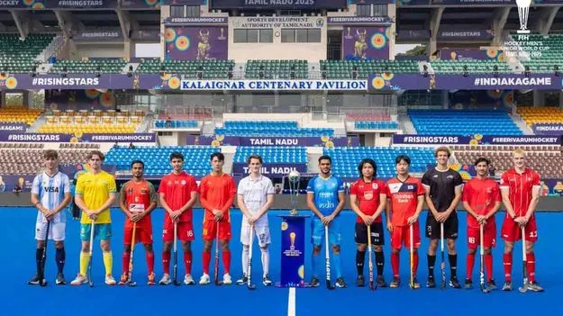 Junior Hockey World Cup: స్వదేశంలో మరో టైటిల్‌ కోసం