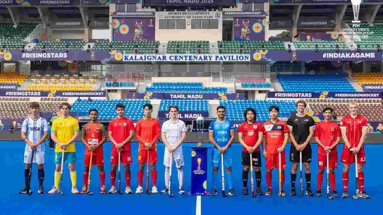 Junior Hockey World Cup: స్వదేశంలో మరో టైటిల్‌ కోసం