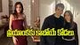 Aviva Beg: ప్రియాంకకు కాబోయే కోడలు