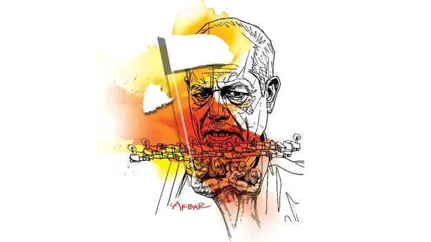 Tribute to Lok Kavi Andesri: అందేశన