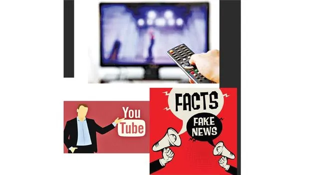 The Rise of Fake News: పెచ్చరిల్లుతున్న ఫేక్ న్యూస్