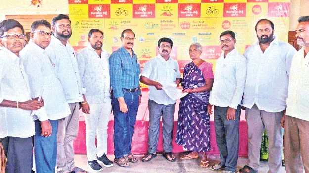 పేదలకు అండగా ప్రభుత్వం