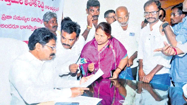 ప్రజాదర్బార్‌తో ప్రజాసమస్యలు పరిష్కారం