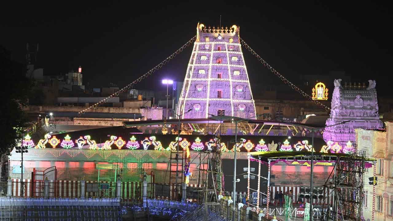 Tiruchanur Padmavati Temple: ఘనంగా తిరుచానూరు శ్రీ పద్మావతి అమ్మవారి కార్తీక బ్రహ్మోత్సవాలు.. 
