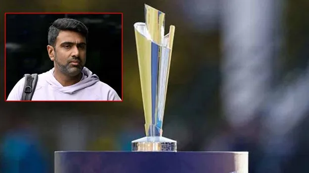 Ravichandran Ashwin: ఈ సారి టీ20 ప్రపంచ కప్‌ను ఎవ్వరూ చూడరు.. అశ్విన్ షాకింగ్ కామెంట్స్