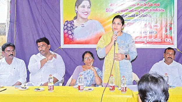 మహిళల సంక్షేమమే ప్రభుత్వ లక్ష్యం