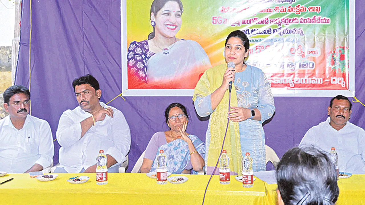 మహిళల సంక్షేమమే ప్రభుత్వ లక్ష్యం