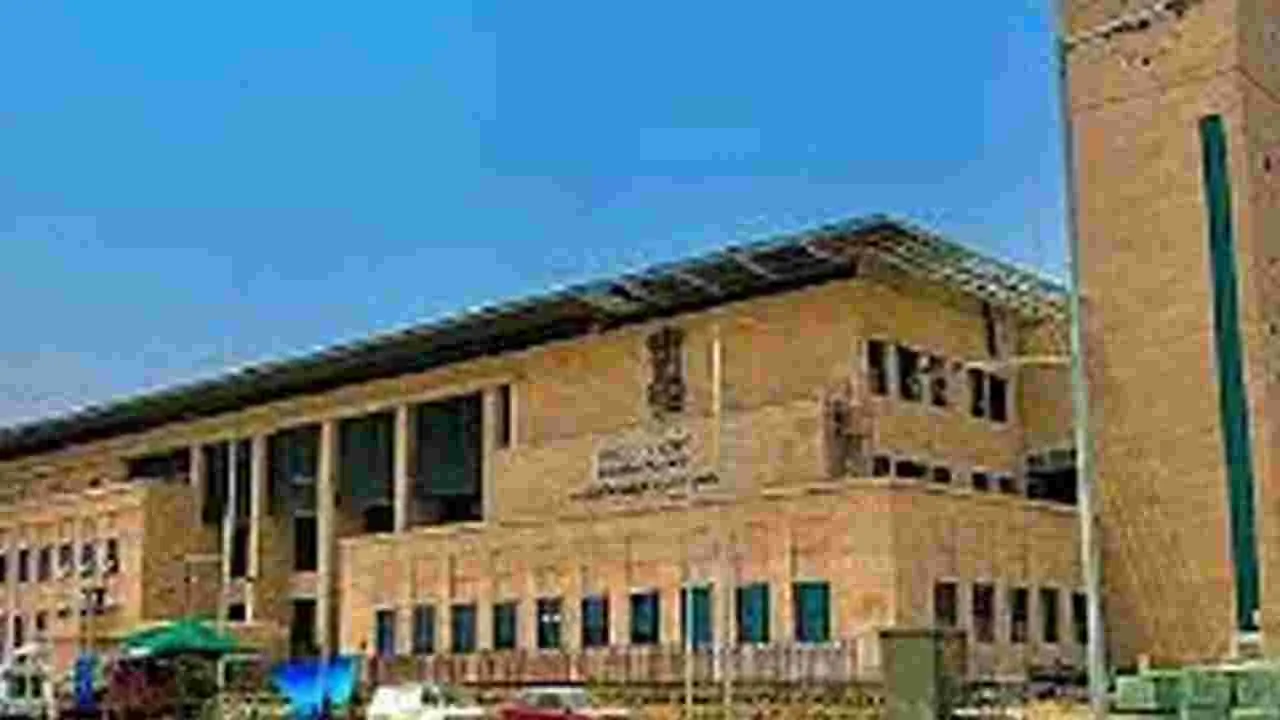 AP High Court Orders : అధికారిక జనాభా లెక్కల ఆధారంగానే ఆర్‌ఈటీ విధించాలి