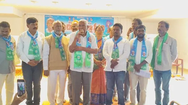 ప్రత్యామ్నాయ రాజకీయ శక్తిగా తెలంగాణ జన సమితి 