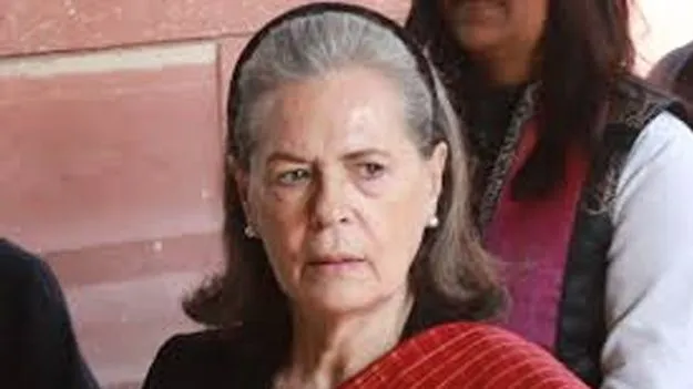 Sonia Gandhi: గ్లోబల్‌ సమ్మిట్‌ విజయవంతం కావాలి