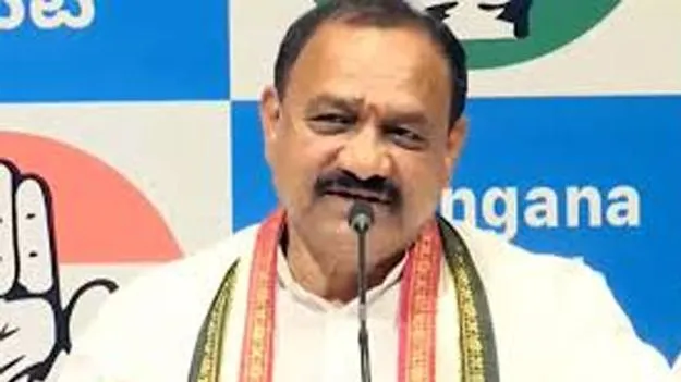 Mahesh Kumar Goud: కేసీఆర్‌ దీక్ష ఓ నాటకం 