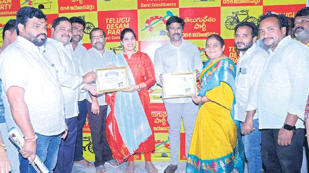 కష్టపడే కార్యకర్తలకు గుర్తింపు