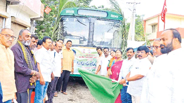 విద్యార్థుల విహారయాత్ర