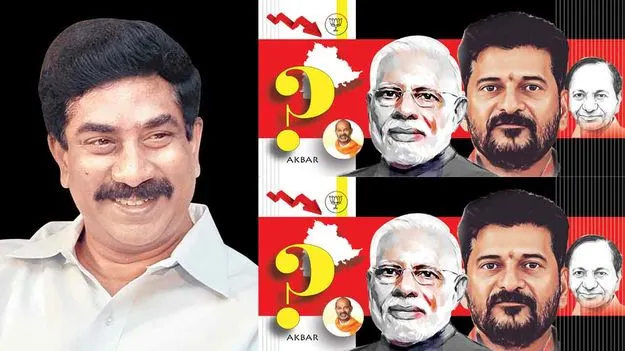 BJP Telangana Crisis: కమలానికి నాథుడేడి