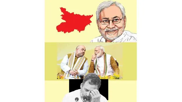 Bihar Elections: ఆటగాళ్ళకన్నా అంపైర్‌ ముఖ్యం