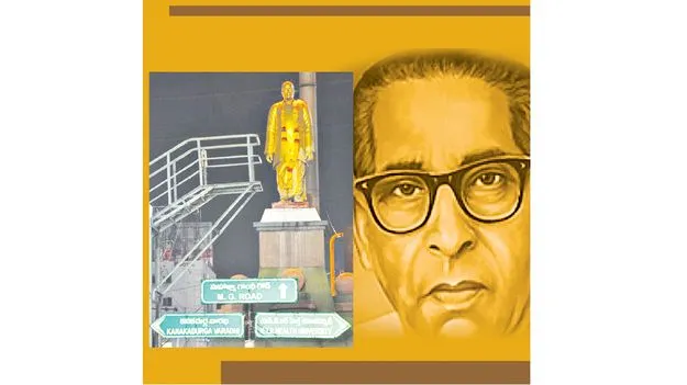 Kakani Venkataratnam: ప్రజా నాయకుడు ‘కాకాని’