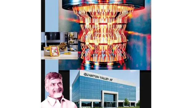 Chandrababu Naidu: ఐటీ టు ఏఐ.. చంద్రబాబు సాంకేతిక విప్లవం