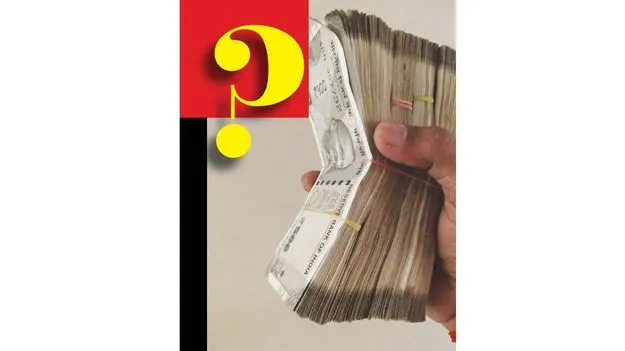 Corruption: అవినీతి జాడ్యం వదిలేదెన్నడో