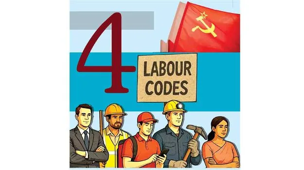 Labour Codes India: కార్మికలోకానికి శాపం ఈ కమ్యూనిస్టులు