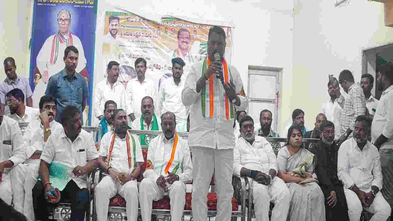 కలిసికట్టుగా పంచాయతీ ఎన్నికల్లో విజయం సాధిద్దాం