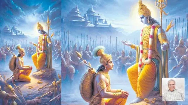 Bhagavad Gita: అర్జునుడి అసలు భయం