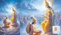 Bhagavad Gita: అర్జునుడి అసలు భయం