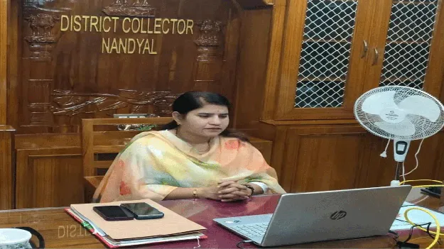   మెగా పీటీఎంను విజయవంతం చేయాలి