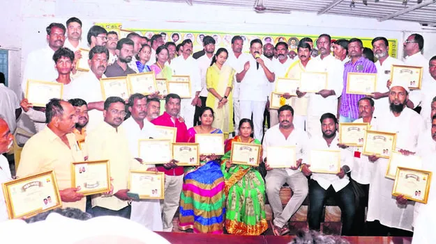 MLA: టీడీపీ అభ్యున్నతిలో కార్యకర్తలే హీరోలు