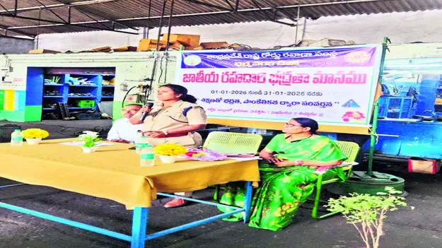 RTO: రోడ్డు నిబంధనలను పాటించండి : ఆర్టీఓ
