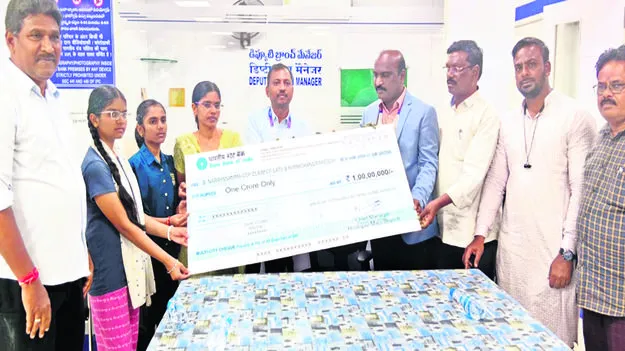 SBI: బాధిత కుటుంబాలకు ఎస్‌బీఐ అండ  