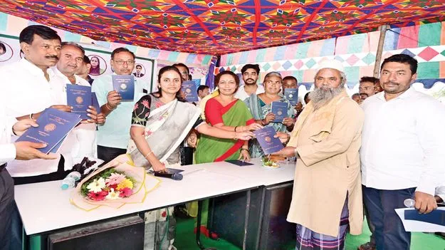 రాజముద్రతో కొత్త పాసు పుస్తకాలు