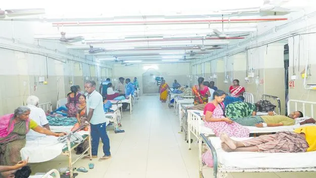 ఆసుపత్రులక్యూ!