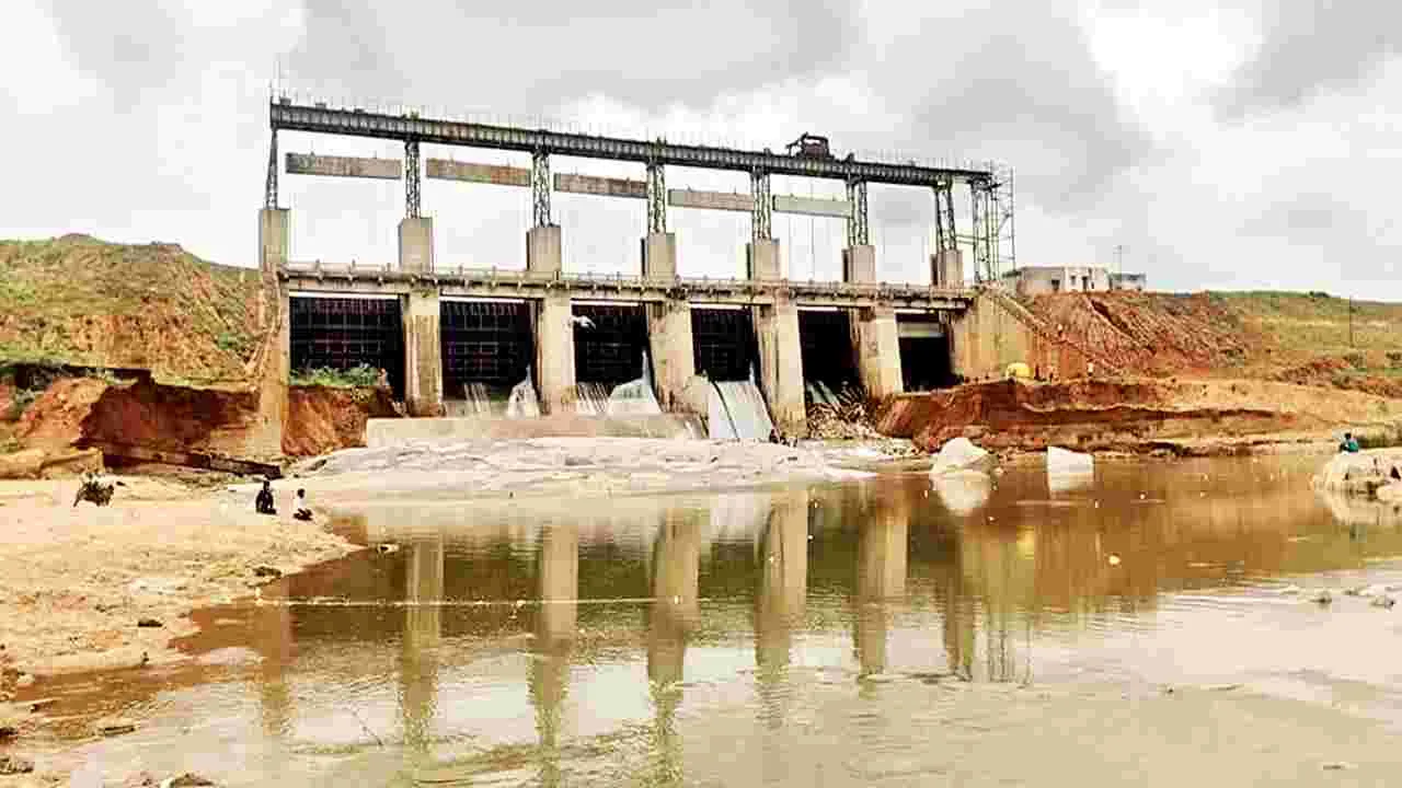    జీడీపీకి రూ.92 కోట్లు ..!