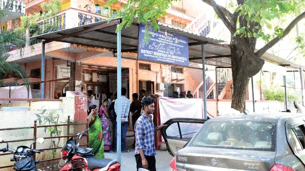 ‘మామూళ్ల’ శాఖలపై  నజర్‌..!