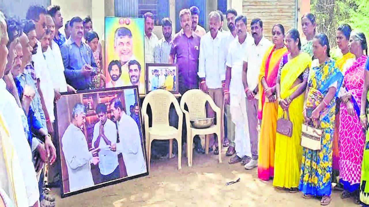 TDP: హామీ నెరవేర్చిన సీఎం చంద్రబాబు